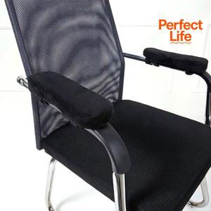 2개 블랙 메모리 팔걸이 사무실 패드 소파 커버 편안한 싱글 의자용 팔꿈치 쿠션