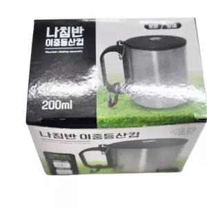 나침반 이중 등산컵 스텐잔 이중아웃도어등산머그컵 낚시