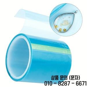 금속 중공 프레임 에폭시 UV 레진 펜던트 몰드 오픈 베젤 세팅 DIY 보석 제작 도구용 1롤 5M 무봉제 테이프