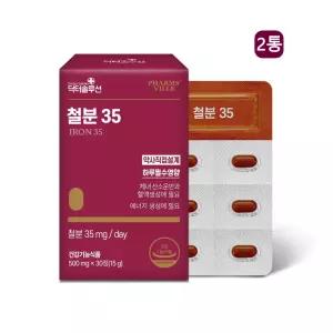 임산부 철분 영양제 비헴철 철분제 헤모 아이론 성장기 청소년 가임기 여성 30정x2
