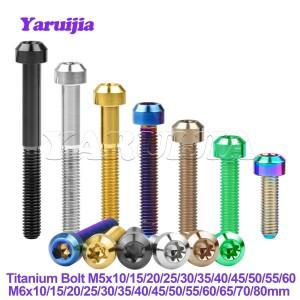 Yaruijia 티타늄 볼트, 자전거 자동차 수리 패스너 브레이크, M5M6M8x10152025303540455060657080mm Torx