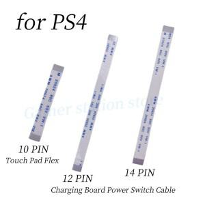 소니호환 PS4 컨트롤러 용 2-20PCS 12 14 핀 충전 보드 전원 스위치 케이블 및 10pin 터치 패드 플렉스 리