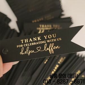 상자 및 선물용 50개 맞춤형 웨딩 골드 포일 감사 태그 화이트/블랙 실버 환영 라벨 파티