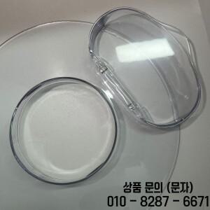 KENWOOD에 적합한 스플래시 방지 볼 커버 요리사 기계 액세서리 KMC510