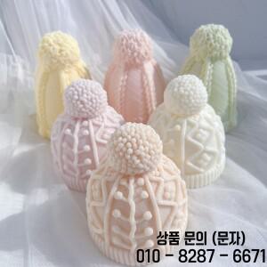 겨울 니트 모자 케이크 실리콘 몰드 크리스마스 보블 캡 캔들 산타 간장 왁스 이브 홈 데코