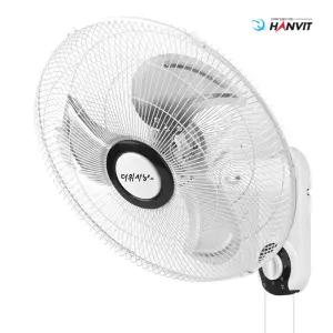 한빛 스틸 팬 벽걸이 대형 선풍기 20인치 / 알루미늄 날개 / 가정용 사무실 업소용 학교 