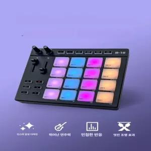비트 메이커 머신 작곡 편곡 초보 음원건반 미디 음악 패드 키보드 디제잉 미디타격패드