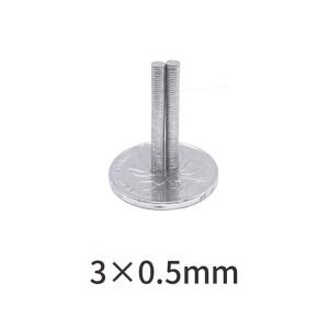 3x0.5mm 미니 소형 원형 자석 가정용 냉장고, 사무실 DIY