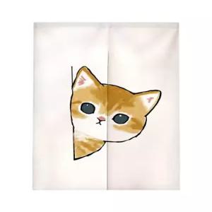 패브릭 가림막 침실 노렌 문발 가림천 무타공 공간분리