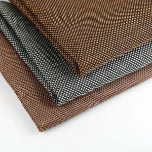 액세서리 방진 보호 그릴 스피커 메쉬 망 브라운블랙