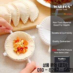 WALFOS 3 개/대 식품 등급 플라스틱 금형 라비올리 반죽 프레스 과자 만두 제조기 다양한 크기