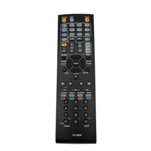 Onkyo AV 수신기 RC-865M 교체 HT-R391 TX-NR315 TX-NR525 TX-NR737