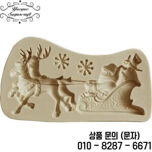 Yueyue Sugarcraft 크리스마스 트리 실리콘 금형 퐁당 케이크 장식 도구 초콜릿