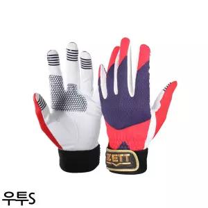 사회인 야구 충격 흡수 밀착력좋은 수비장갑 학교 스포츠센터 레슨장 장비