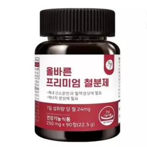 올바른건강 프리미엄 철분제 비헴철 90정 4개