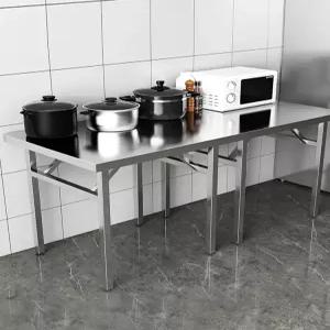 주방 작업대 낮은 스테인리스 선반 사각 욕실 조리 트레이 받침 워크테이블 스틸 테이블