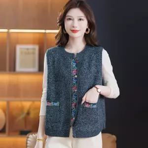 밴널스샵 여사친 가을 베스트 조끼 춘추 야상 카디건 HO3