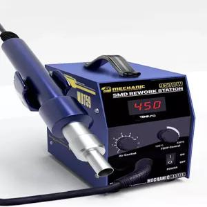 휴대용 히팅건 핫건 열풍기 드라이어 공업용 솔더링 온도조절 유선 충전식