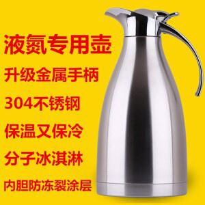 질소휘핑기 휘핑 기계 머신 도구 AIR 대구경 국산 600개 빵반죽기계 인헨스 대용량