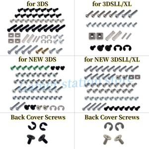 닌텐도호환 3DS 필립스호환 헤드 나사 세트 1-10세트  XL LL 3DSLL/XL 콘솔 쉘 백 커버 교체용
