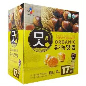 CJ제일제당 CJ 유기농 맛밤 42g(17봉 x 2박스)코스트코
