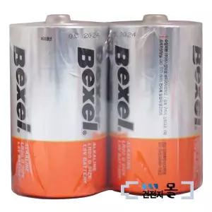 벡셀 알카라인 건전지 D형 2알(1팩) 1.5V LR20 벌크 가스레인지