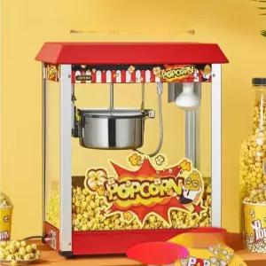 업소용 팝콘메이커 전기 뻥튀기머신 영화관 소형 대형 상업용 팝콘기계