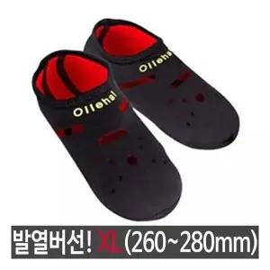 [옷자락]남자 발열 겨울 버선 보온 방한 거실화 실내화 3143243