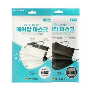 (주)이너웍스 고기능 3중차단 에어캅 마스크(5매) [1개]