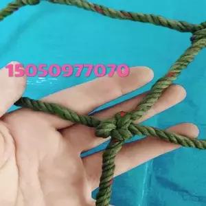 제이 해태망 멧돼지 노루망 울타리망 닭장망 철망