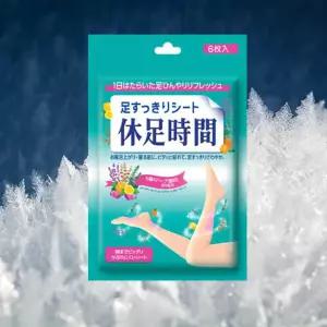 라이온코리아 휴족시간 쿨링시트 발바닥패치 종아리패치