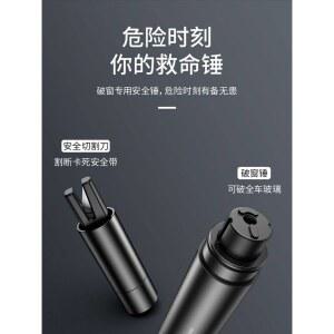 커피머그컵 전기텀블러 커피컵 USB 스마트 컬러 박스 믹싱 보온컵 500ml 가방 블랙 선물