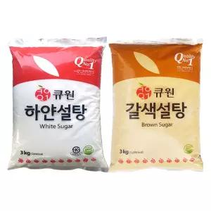 큐원 흰설탕 노란설탕 백설탕 갈색설탕 3kg 1개