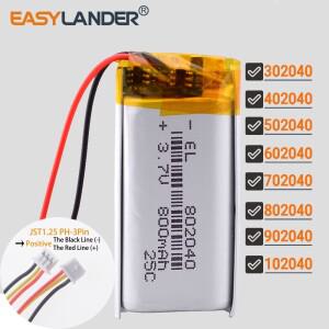 JST1.25mm 3핀 702040 600mAh 652040 리튬 리포 리튬이온 폴리머 배터리