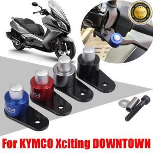KYMCO Xciting DOWN 125i 200i 액세서리 오토바이 경사로 브레이크 주차 정지 보조 잠금 장치