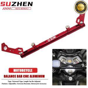 오토바이 알루미늄 밸런스 바 휴대폰 스탠드 크로스 레버 핸들 SYM JOYMAX GTS 크루즈 알파 125 300 용