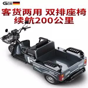 전기 삼륜차 오토바이 가정용 신형 소형