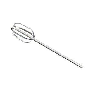 자동 업소용 볶음 혼합기 20x24cm (배터리 오토웍 배합기 가정용 표준 고기 교반기