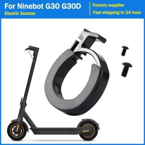 Ninebot MAX G30 스마트 나사 전동 스쿠터 앞 튜브 보험 원형 하단 킥 부품 용 접이식 가드 링