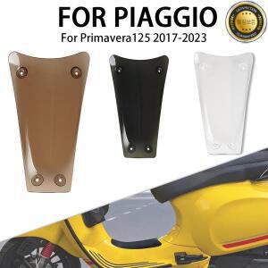 베스파 프리마베라125 스프린트150 125 오토바이 배터리 커버 풋보드 센터 케이스 보호 액세서리