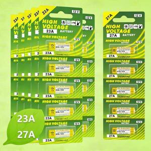 23A/27A 12V 알카라인 배터리 23GA A23S E23A G27A MN27 MS27 도어벨 리모컨 전자 장난감용 팩 카드 포장