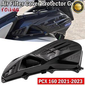 혼다 PCX160 2021-2023 2022 오토바이 액세서리 에어 필터 커버 보호대 가드 교체 하우징 캡