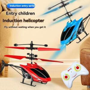 충전식 미니 원격 제어 헬리콥터 무선 적외선 유도 항공기 어린이 장난감 모델