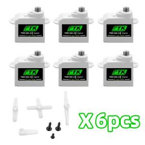 PTK 7350 MG-D EPP F3P F3K F3L F5L 글라이더 실내 비행기 RC 자동차 헬리콥터 로봇 용 5.5g 디지털 서보