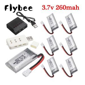 3.7V 260mAh 리튬폴리머 배터리충전기 H8 미니 RC 쿼드콥터 헬리콥터 드론 장난감 배터리 예비 부품 액세서