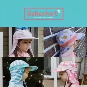 [NS홈쇼핑]아동 플랩캡 모자[35800149]