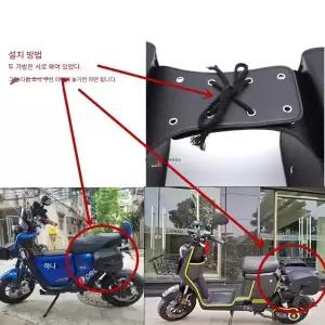 사이드백 빈티지 호환용 오토바이 바이크 제품 캐리어