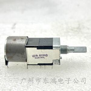 1PCS RK168 전력 증폭기 3 행 24 피트 A10K × 6 모터 전위차계 샤프트 길이 25mm