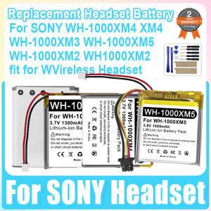소니호환 WH-1000XM4 XM4 XM3 XM5 723741 교체 무선 헤드셋 새 배터리