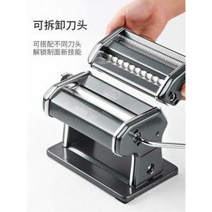 국수 수제 면 제조기 제면기 수동 521727 국수제조기 가정용 준며느리 소형다기능압면기는